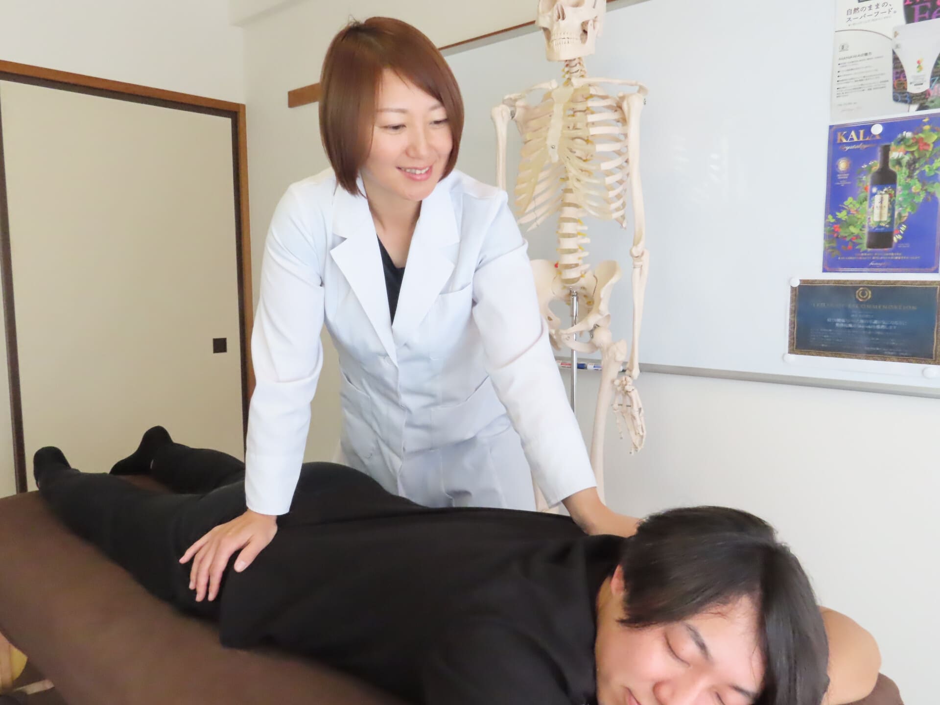 痛くない施術